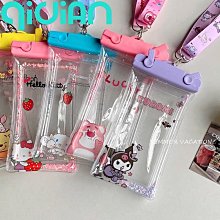 手機防水袋可觸屏游泳漂流浮潛裝備水下海邊可拍攝透明密封保護套 歷史價格詳細信息