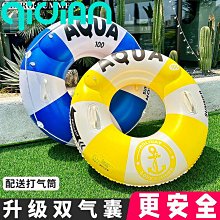 帶把手成人加厚雙人亮片水墨雲朵遊泳圈男女情侶水上充氣泳圈 歷史價格詳細信息