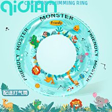游泳圈卡通脖圈0-3個月寶寶洗澡裝備頸圈腋下圈1歲兒童 歷史價格詳細信息