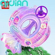 安全兒童游泳臂圈手臂圈浮袖水袖浮漂寶寶嬰幼浮力裝備套成人臂環-奇點家居 歷史價格詳細信息