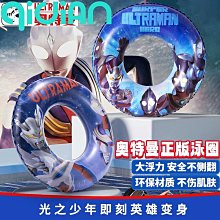 女童奧特曼遊泳衣夏季男童賽羅迪迦格麗喬兒童男孩遊泳訓練連身衣 歷史價格詳細信息