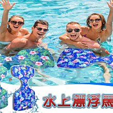 漂流裝備游泳浮漂救生浮標浮漂救生浮帶游泳浮板救生棒浮力條~特價正品促銷 歷史價格詳細信息