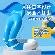 兒童游泳圈3歲以上1一3歲寶寶坐圈飛機泳圈男女童救生圈小孩 歷史價格詳細信息