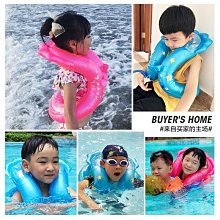 救生衣浮力泳衣背心兒童游泳圈專業背心大浮力寶寶學游泳神器防溺水裝備 歷史價格詳細信息
