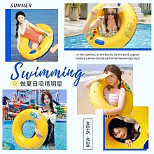 兒童成人加厚游泳圈防側翻黃鴨卡通可愛初學者寶寶腋下游泳裝備-奇點家居 歷史價格詳細信息