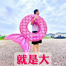加厚加大雙人游泳圈情侶閨蜜浮圈浮排創意網紅躺床大人充氣救生圈-奇點家居 歷史價格詳細信息