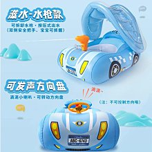 兒童游泳圈3歲以上1一3歲寶寶坐圈飛機泳圈男女童救生圈小孩 歷史價格詳細信息