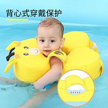 游泳圈游泳圈免充氣幼兒腋下圈兒童防側翻04歲趴圈寶寶洗澡坐圈救生圈 歷史價格詳細信息