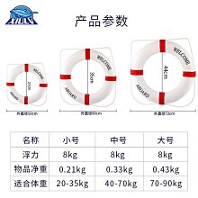 游泳圈成人專業救生衣泡沫大浮力背心漂流沖浪海釣便攜船用馬甲游泳裝備救生圈 歷史價格詳細信息