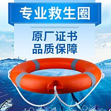 船用纜繩 船用拋錨繩多股尼龍船用捆綁吊裝繩 海纜繩 歷史價格詳細信息