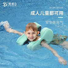 兒童游泳圈3歲以上1一3歲寶寶坐圈飛機泳圈男女童救生圈小孩 歷史價格詳細信息