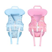 救生衣浮力泳衣背心兒童游泳圈專業背心大浮力寶寶學游泳神器防溺水裝備 歷史價格詳細信息