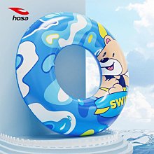 兒童游泳圈加厚款救生圈防側翻男女童游泳神器寶寶嬰幼兒腋下泳圈 歷史價格詳細信息
