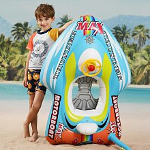 兒童游泳圈加厚款救生圈防側翻男女童游泳神器寶寶嬰幼兒腋下泳圈 歷史價格詳細信息