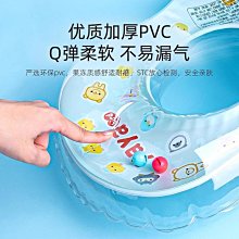 游泳圈兒童游泳圈坐圈男女寶寶5小孩腋下圈救生圈脖趴圈0-1-3-4-6歲救生圈 歷史價格詳細信息