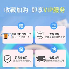 兒童游泳圈寶寶卡通手臂圈加厚嬰兒免充氣浮力衣浮力水袖安全加厚-奇點家居 歷史價格詳細信息