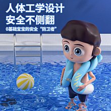 兒童游泳圈3歲以上1一3歲寶寶坐圈飛機泳圈男女童救生圈小孩 歷史價格詳細信息