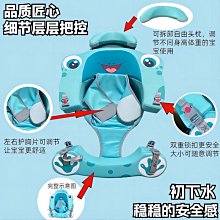 水之夢游泳圈兒童腋下圈寶寶手臂圈免充氣防側翻幼兒救生圈 歷史價格詳細信息