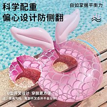 兒童游泳圈3歲以上1一3歲寶寶坐圈飛機泳圈男女童救生圈小孩 歷史價格詳細信息
