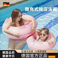 兒童游泳圈帶把手防側翻泳圈加厚充氣救生圈男女孩可愛卡通腋下圈-奇點家居 歷史價格詳細信息
