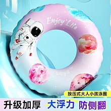兒童游泳圈3歲以上1一3歲寶寶坐圈飛機泳圈男女童救生圈小孩 歷史價格詳細信息