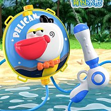 噴水槍7段+快速接頭【小北百貨】 歷史價格詳細信息