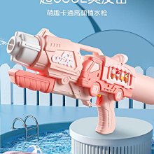 泳池抽水泵75瓦池蓋泵循環過濾泵機械配套空調抽水循環泵 歷史價格詳細信息