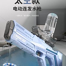 高壓脈沖驅動器 壓電陶瓷PZT驅動控制模塊 100V高壓輸出 光電探測 歷史價格詳細信息