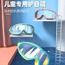 【神鬼玩家】大框防水防霧高清泳鏡 韓版蛙鏡 矽膠透明游泳眼鏡(成人泳鏡 潛水鏡) 歷史價格詳細信息