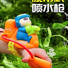 夏日戲水卡通圖案70cm兒童充氣游泳圈(美國風) 歷史價格詳細信息
