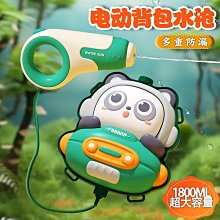 呲鐵新品CTZ16Q小臺鑽雷射迷你臺鑽小型220V鑽孔工具機家用微型鑽床 歷史價格詳細信息