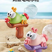 2024新款電動按摩器充電便攜小型按摩儀家用智能迷你筋膜槍 歷史價格詳細信息