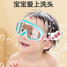 漂流護目鏡防水防霧高清男女專業潛水遊泳裝備 歷史價格詳細信息