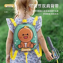 背包水槍夏天男女孩呲滋綿羊小黃鴨噴水打水仗神器-萬物起源 歷史價格詳細信息