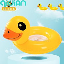 游泳圈幼兒游泳圈腋下趴圈寶寶嬰腋下脖圈1-3歲兒童游泳圈0-12個月救生圈 歷史價格詳細信息