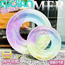 兒童成人加厚游泳圈防側翻黃鴨卡通可愛初學者寶寶腋下游泳裝備-奇點家居 歷史價格詳細信息