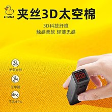 小黃鴨兒童游泳圈幼兒腋下圈加厚透明ins可愛成人浮圈戲水手臂圈-奇點家居 歷史價格詳細信息