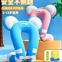 兒童游泳圈3歲以上1一3歲寶寶坐圈飛機泳圈男女童救生圈小孩 歷史價格詳細信息