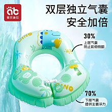兒童游泳圈3歲以上1一3歲寶寶坐圈飛機泳圈男女童救生圈小孩 歷史價格詳細信息