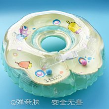 海之雨游泳圈腋下免充氣寶寶0-3歲6個月嬰幼兒小童實心浮圈 歷史價格詳細信息