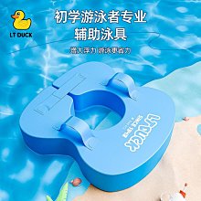 游泳圈幼兒游泳圈腋下趴圈寶寶嬰腋下脖圈1-3歲兒童游泳圈0-12個月救生圈 歷史價格詳細信息