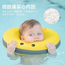 游泳圈小月齡6個月以上1-3歲童腋下加厚防側翻按壓免充氣趴圈 歷史價格詳細信息