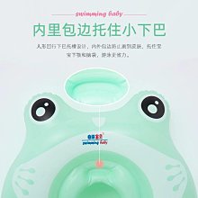 游泳圈自游寶貝方形兒童座圈雙氣囊防側翻嬰幼兒游泳坐圈游泳館寶寶腋下救生圈 歷史價格詳細信息