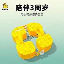 小黃鴨兒童游泳圈幼兒腋下圈加厚透明ins可愛成人浮圈戲水手臂圈-奇點家居 歷史價格詳細信息