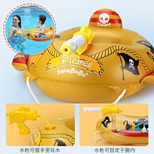 游泳圈SWIMBOBO腋下圈泳圈腋下游泳圈腰圈兒童寶寶家用嬰幼兒洗澡圈救生圈 歷史價格詳細信息