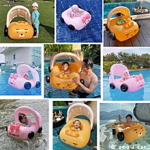 卡通可愛兒童氣囊梳子女孩隨身可攜式迷你女防靜電蓬鬆按摩小氣墊梳 歷史價格詳細信息