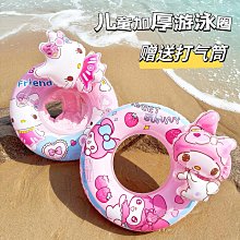兒童坐圈寶寶游泳圈恐龍1-3-6歲腋下圈嬰幼兒男女童泳圈沙灘坐圈-奇點家居 歷史價格詳細信息