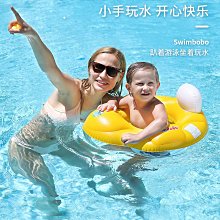游泳圈腋下0-6歲免充氣兒童泳圈防側翻1月新生趴圈寶寶蛋蛋圈 歷史價格詳細信息