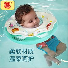 寶寶游泳圈嬰幼兒可調節兒童腋下圈充氣3歲小孩趴圈防側翻 歷史價格詳細信息