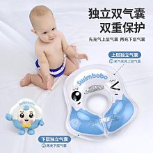 SWIMBOBO腋下圈寶寶游泳圈兒童泳圈免充氣趴圈小孩游泳裝備 歷史價格詳細信息